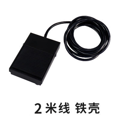 高品质铁壳脚踏开关带线 脚踩开关 脚开关TFS-1 FS-1带线两米,童装/婴儿装/亲子装,儿童装饰手表,淘宝优惠券,粉丝福利购,淘宝优惠卷