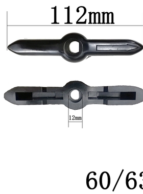 HZ10-10A/25A/60A/63A组合开关把手三轮车开关黑色塑料控制小手柄