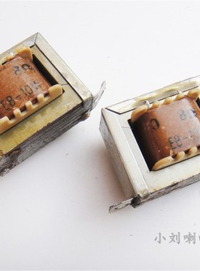 进口料高频蜡镀银焊片老飞乐 胆机输出变压器输出牛牛6P16V6 6P14