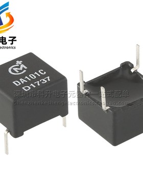 进口全新 DA101C 同轴数字隔离牛 192K 升级DV709 1:1 隔离变压器