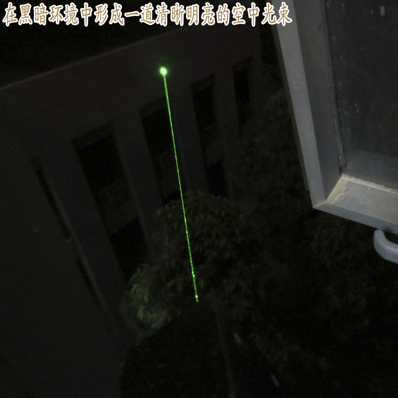 超高亮度粗光束室内外通用 532nm300mw粗光束带温控绿光激光模组