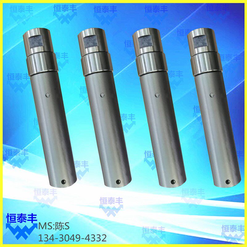 台湾中轴 日朕  富豪  中義 鐠羅 艾恩司(冠通)SN  32#中軸套