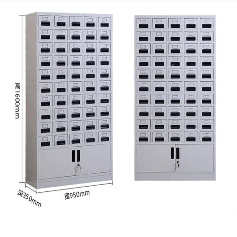 文件铁17105皮柜柜卡五十斗片抽目录柜屉式零件整理柜