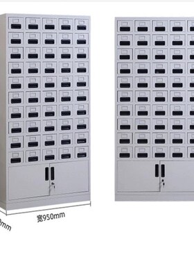 文件铁17105皮柜柜卡五十斗片抽目录柜屉式零件整理柜