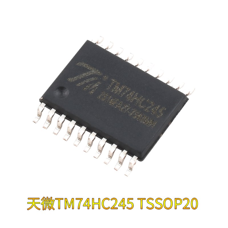 SN74HC245/273/373N/374/377/540/541/573N/240N 74HC直插DIP-20