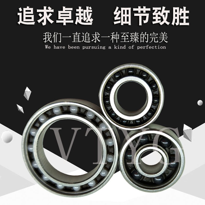 混合陶瓷球不锈钢轴承6000 6001 6002 6003 6004 6005 6006 6007