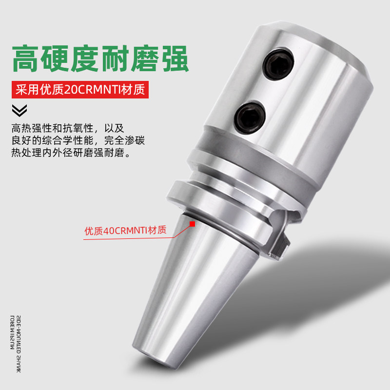 快速钻刀柄 U钻刀柄喷水出水BT-SLN/A侧固式  数控刀柄 侧固刀柄