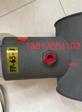 管道式气动振动器气动敲打锤FP-50-UFP-65-U输送管路化工管道震动