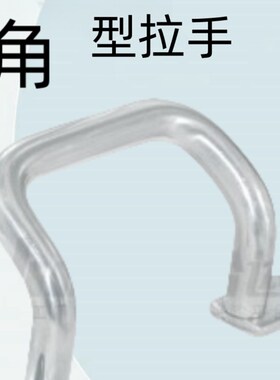 怡合达角型拉手 斜拉型 外装型XAF11/12/16/17-L110/120/125/160