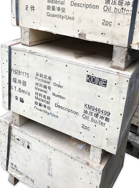 通力电梯油压缓冲器CYOB-73A/210通力缓冲器 电梯液压缓冲器原装