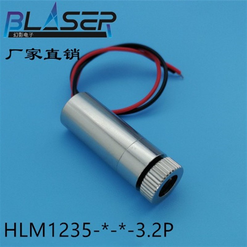 绿色激光模组 510nm 6mw 点一字十字线激光器 12mm 3v
