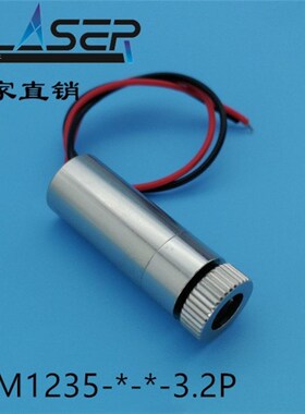 绿色激光模组 510nm 6mw 点一字十字线激光器 12mm 3v