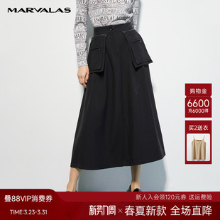 曼德诗黑色高腰半身裙女2026春季 职业气质A摆中长裙 拉链翻袋工装