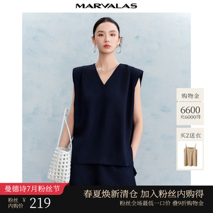 马甲显瘦V领套头衫 曼德诗纯色小衫 设计感正肩西装 2025夏季 女 新款