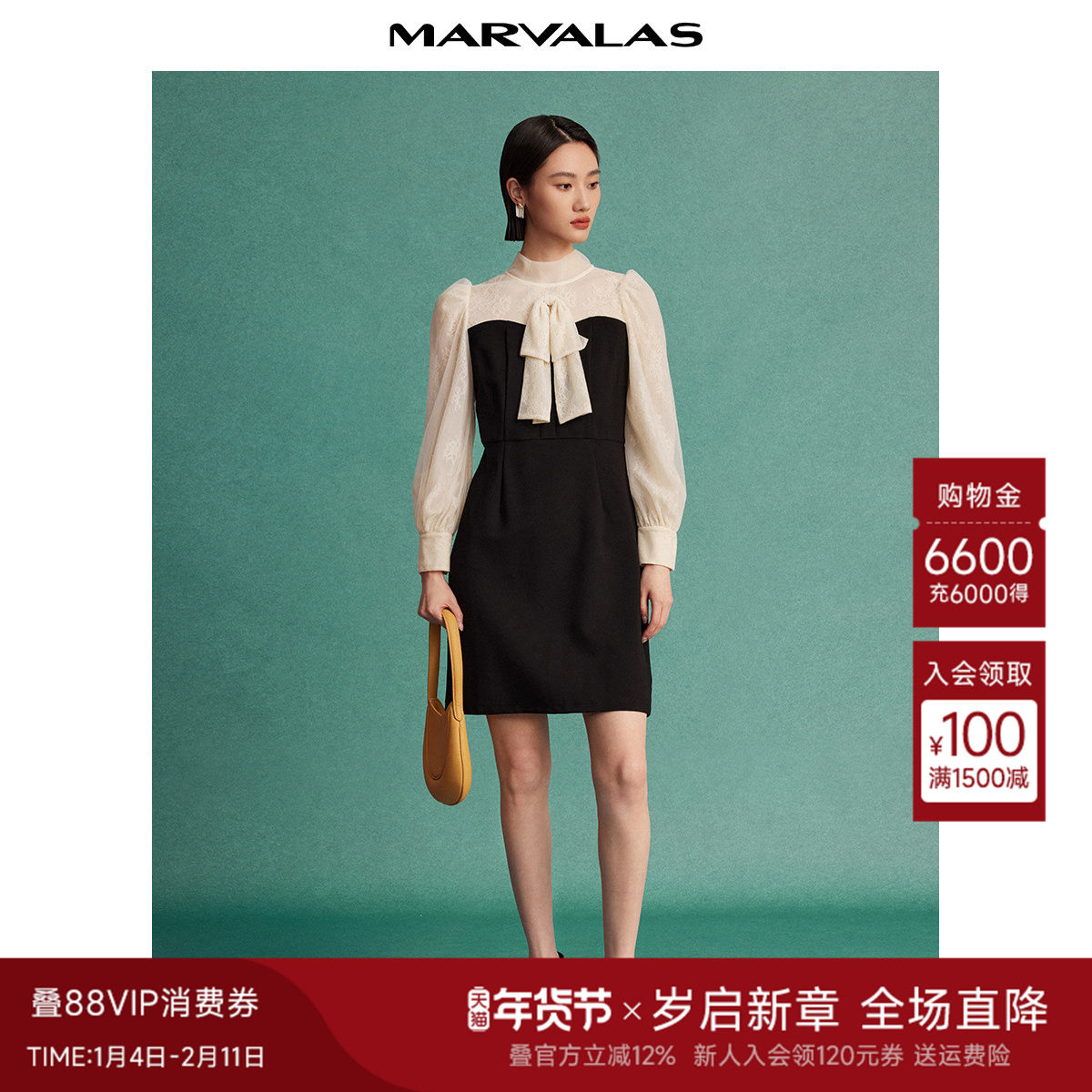 曼德诗黑白撞色连衣裙2025秋新款蕾丝提花拼接气质复古长袖高腰裙,女装/女士精品,连衣裙,淘宝优惠券,粉丝福利购,淘宝优惠卷