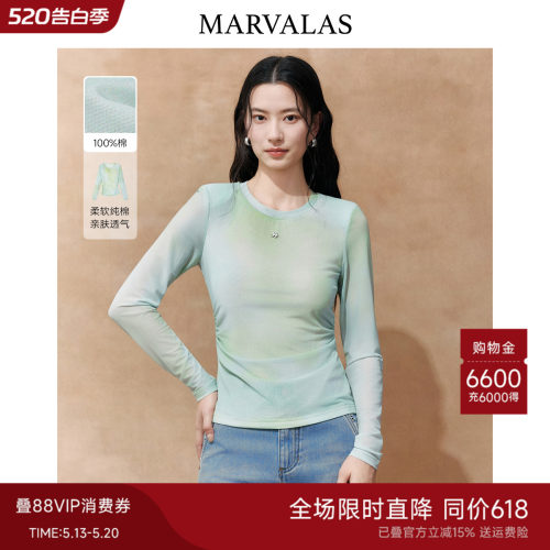 Marvalas曼德诗渐变针织t恤