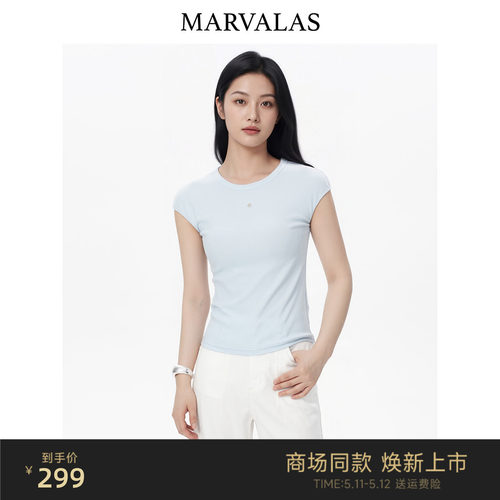 【商场同款】Marvalas2026夏曼德诗针织t恤小飞袖上衣女M62R0602