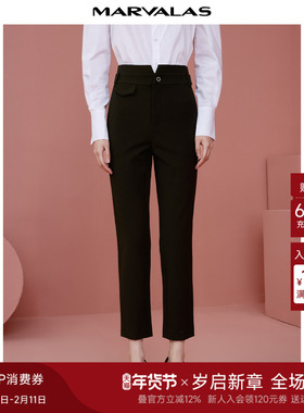 曼德诗显瘦高腰瘦腿裤2025秋季新款小脚休闲裤OL通勤百搭直筒裤