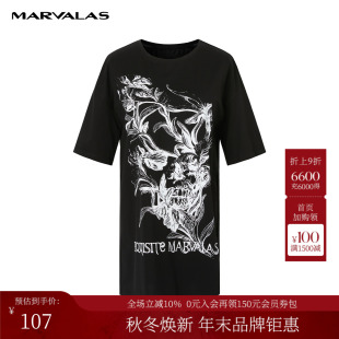 亲肤T恤上衣 修身 曼德诗印花圆领t恤女夏个性 设计感棉质时尚