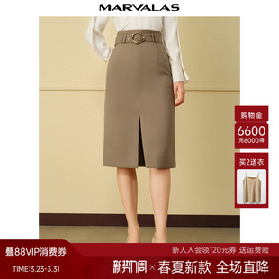 OL通勤裙子 纯色高腰直筒修身 曼德诗绵羊毛包臀半身裙2026春季 新品