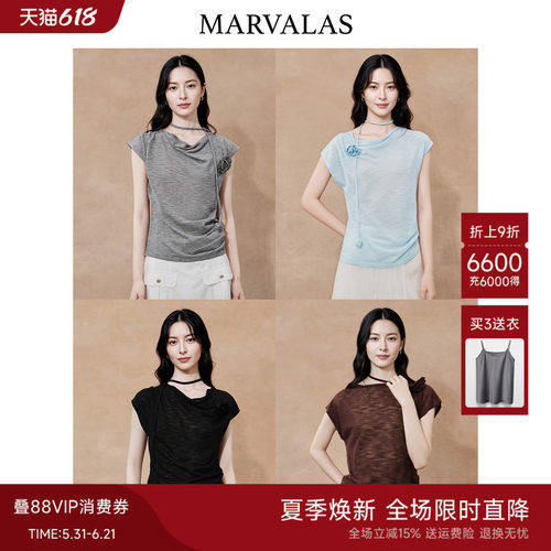 Marvalas气质荡领针织t恤