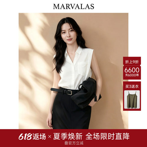 曼德诗【全棉】无袖衬衫女2026夏季新款气质翻领上衣简约百搭衬衣