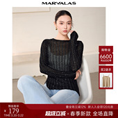 新款 修身 长袖 曼德诗短款 亮片弹力针织衫 2026春季 打底衫 女 套头衫