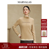 百搭修身 曼德诗字母印花小衫 撞色半高领打底衫 新款 上衣女 2025冬季