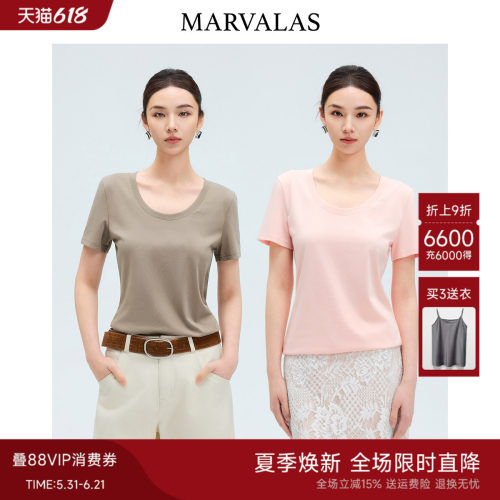 瘦上衣经典圆领短袖纯色百搭