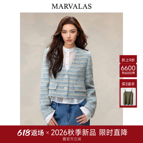 曼德诗时尚小香风短外套