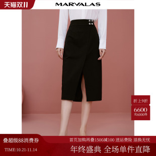 曼德诗黑色开叉半身裙2025秋季 气质设计感七分裙百搭一步裙女 新款