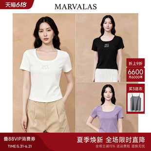 曼德诗【字母印花】棉质修身t恤女2026夏季新款短袖大U领百搭上衣
