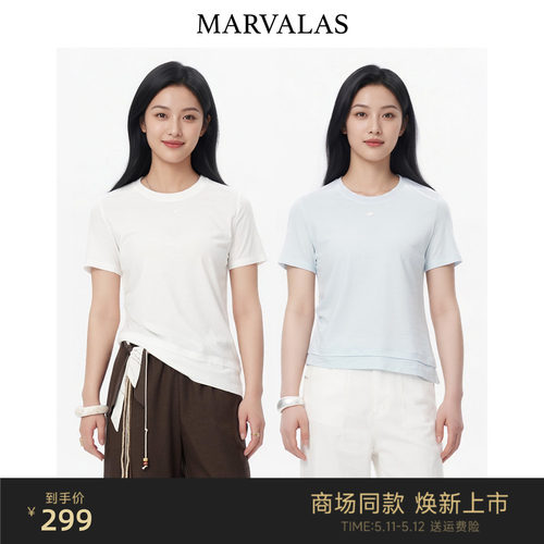 【商场同款】Marvalas2026夏曼德诗t恤圆领短袖简约上衣A62R0101