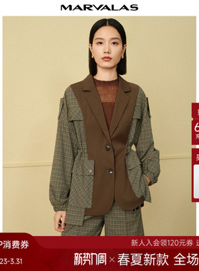 曼德诗绵羊毛短外套2026春季新品抽绳收腰设计感复古格纹拼接西装