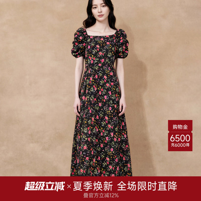 曼德诗修身复古玫瑰印花连衣裙