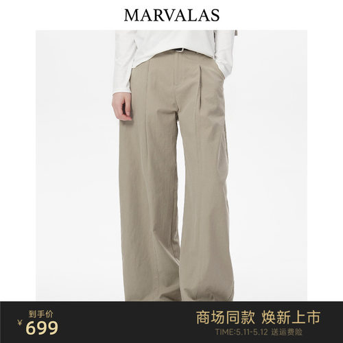 曼德诗休闲裤百搭好穿舒适耐磨