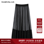 曼德诗黑色半身裙女2025秋季 高腰气质OL法式 网纱蕾丝拼接A摆长裙