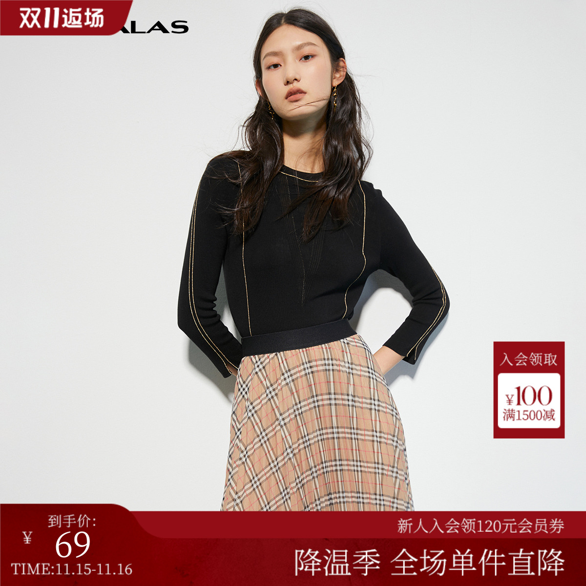 曼德诗套头毛衫女短款2022春