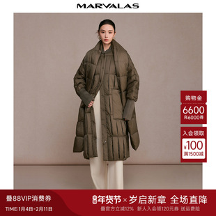 曼德诗长款羽绒服2024冬季新款90绒可拆卸充绒围巾蓬松保暖外套女
