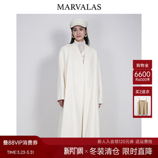 大衣 气质百搭纯色绵羊毛长款 曼德诗骆驼绒毛呢外套女2025冬季 新款