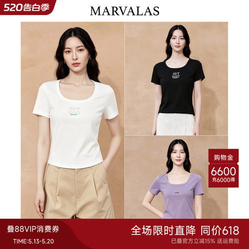 Marvalas修身百搭t恤短袖