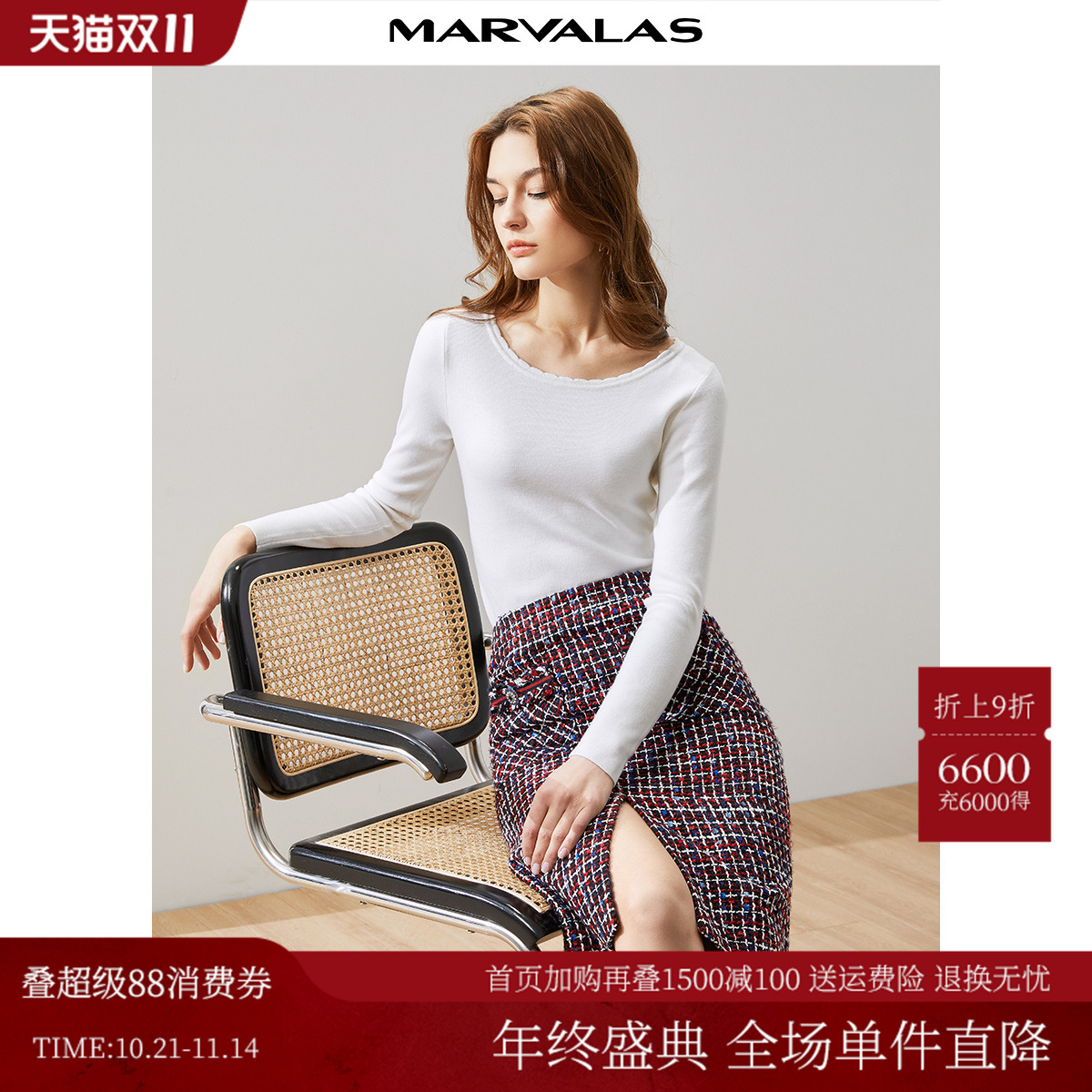 100羊毛衫曼德诗圆领套头