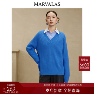 曼德诗绵羊毛混纺套头衫2025冬季新款纯色V领毛衣时尚百搭针织衫
