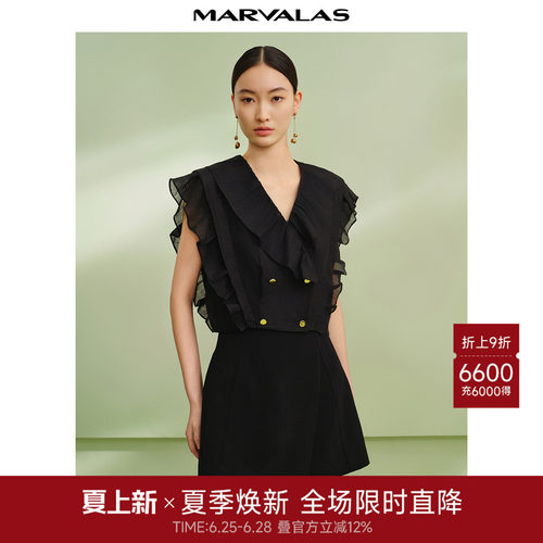 曼德诗通勤无袖荷叶边小衫