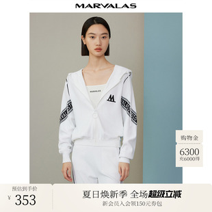 撞色运动上衣 曼德诗拉链字母外套女2025秋休闲舒适连帽针织开衫