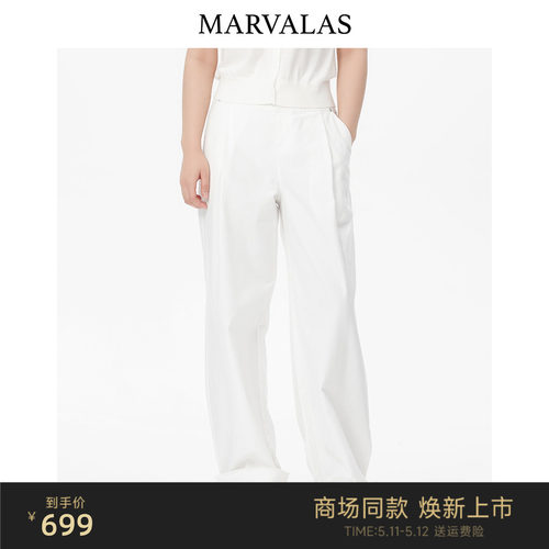 曼德诗时尚百搭耐穿牛仔裤