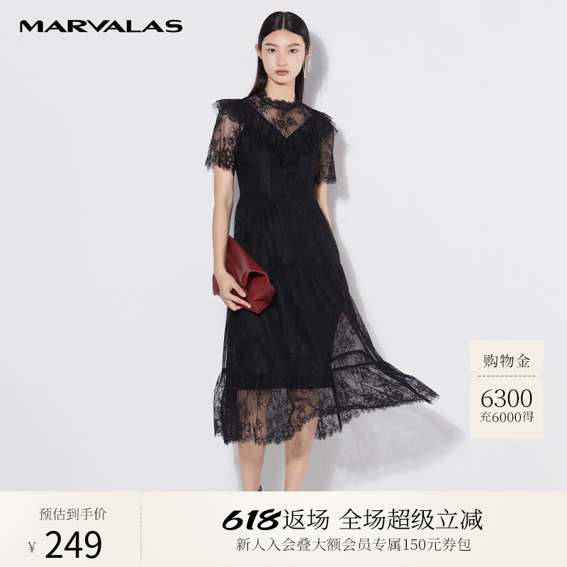 曼德诗黑色蕾丝连衣裙女2025年夏季中长款裙勾花收腰显瘦大摆裙子