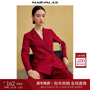 西装 纯色收腰气质西服短款 2025秋季 长袖 外套 新品 曼德诗酒红色修身