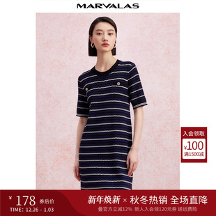 优雅风圆领复古一步裙 弹力法式 曼德诗条纹针织连衣裙2025秋季 新款