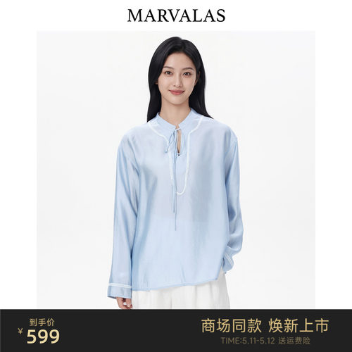 【商场同款】Marvalas2026夏曼德诗衬衫长袖宽松系带衬衣M62N0597